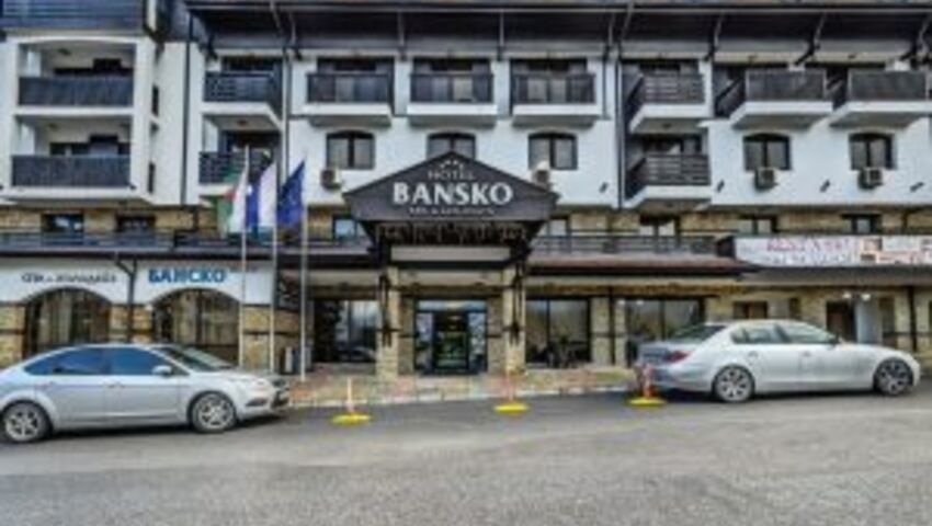 MPM HOTEL BANSKO SPA& HOLİDAYS