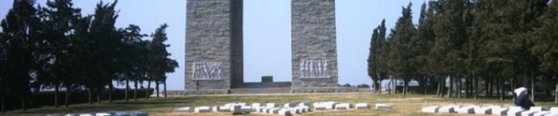 ÇANAKKALE ve KAZDAĞLARI TURU