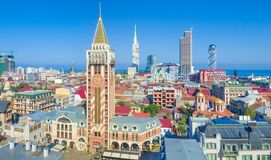 Uçaklı Batum Turu  (Kış Sezonu 3 Gün-2 Gece)