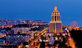 Uçaklı Batum Turu  (Kış Sezonu 3 Gün-2 Gece)