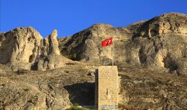 Uçaklı KEMALİYE-ELAZIĞ-TUNCELİ- SİVAS-DİVRİĞİ-KAYSERİ (Sezon Boyunca 5 Gün-4 Gece)