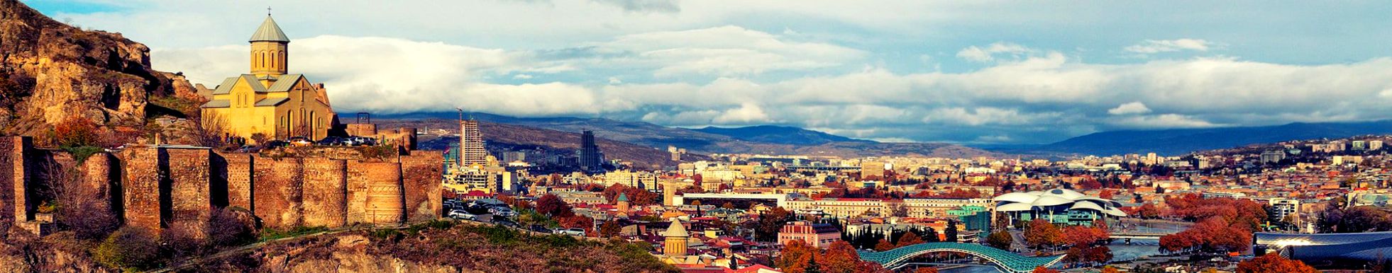 Uçaklı BATUM TİFLİS KARS ve KARADENİZ YAYLALARI TURU (5 Gün-4 Gece)