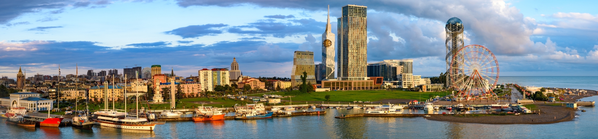 Uçaklı Batum Turları  (3 Gün-2 Gece) 