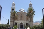 SAMOS ADASI 2025 (3 Gün 2 Gece)