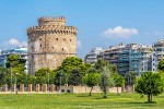 SELANİK TURLARI (Drama - Serez - Kavala - Dedeağaç - Porto - Lagos)