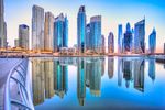 DUBAİ TURLARI (Sömestir, Sevgililer Günü ve Ramazan Bayramı) 3 Gece Otel Konaklamalı