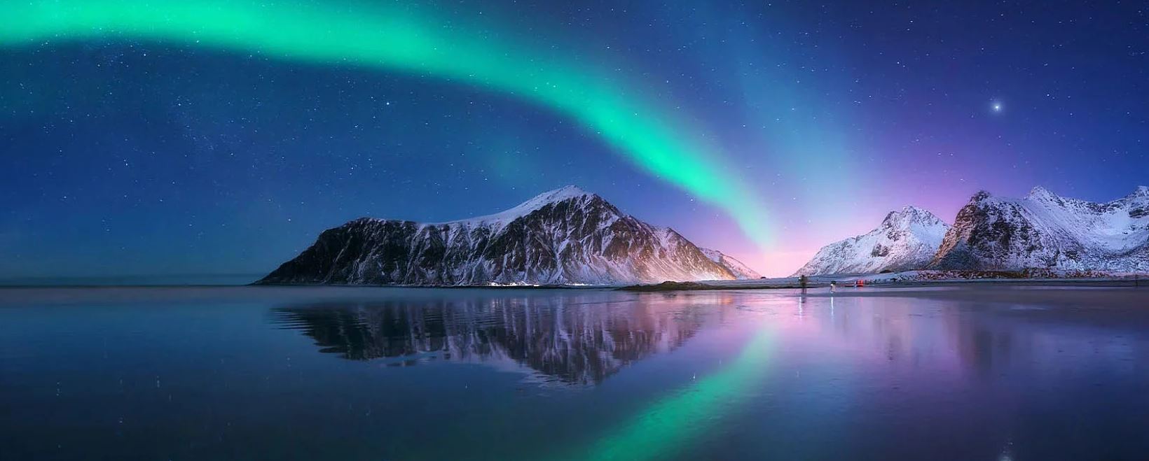 Kuzey Işıkları LAPLAND TURU (3 Gece Konaklamalı) 2026 Sömestir