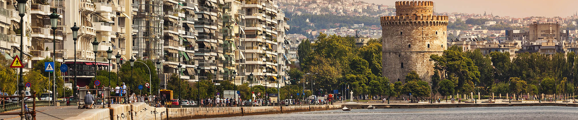 SELANİK TURLARI (Drama - Serez - Kavala - Dedeağaç - Porto - Lagos)