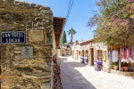 MARMARİS-DATÇA (Mayıs Özel)