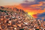 Otobüsle GAP TURLARI (5 Gece Otel Konaklamalı)